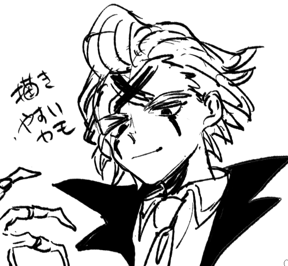 描きやすい 