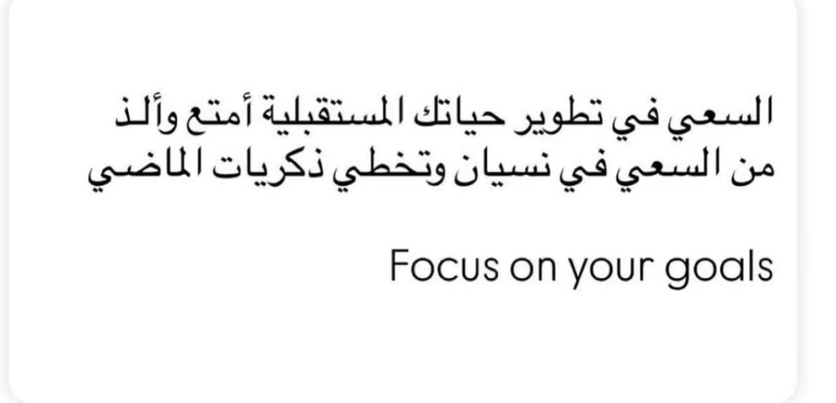 م. فيصل بن ناصر (@fnu02) on Twitter photo 