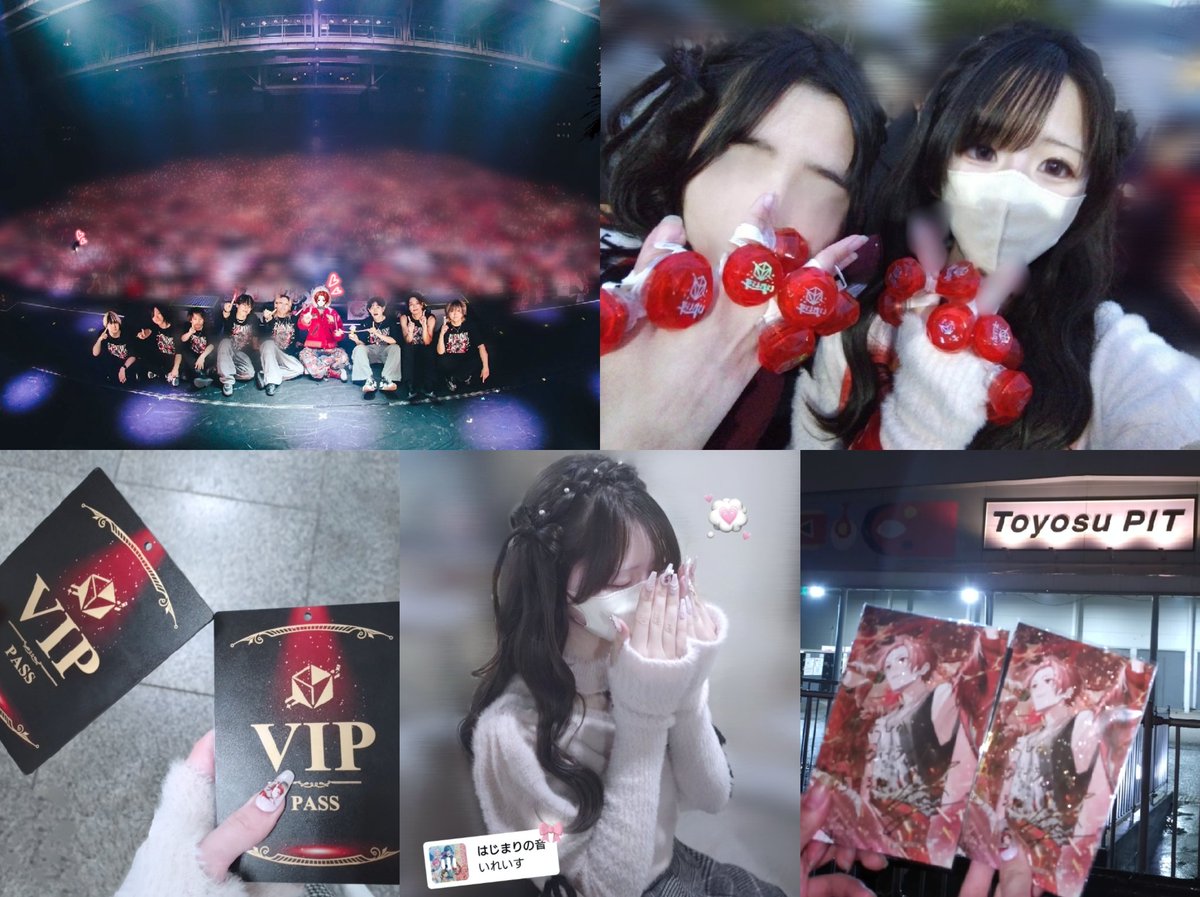 BURNING FLAIR りうら ソロライブ VIP パス きいてよりうらくん