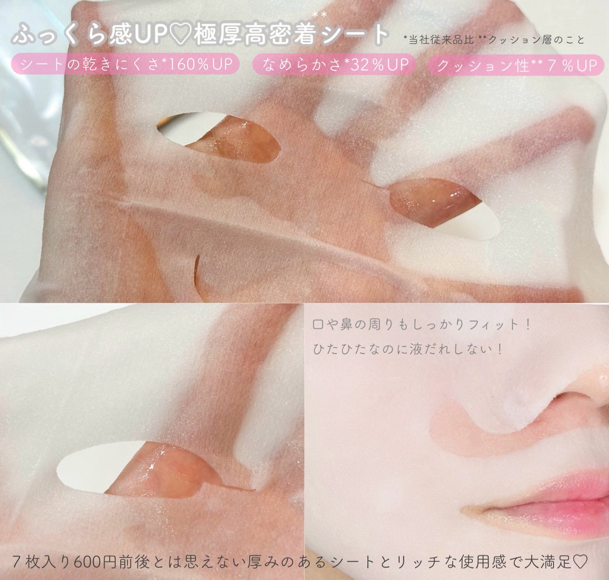 🌟🐶 𝚖 𝚒 𝚔 𝚒 🐶🌟 (@fjfj0930) / Posts / X