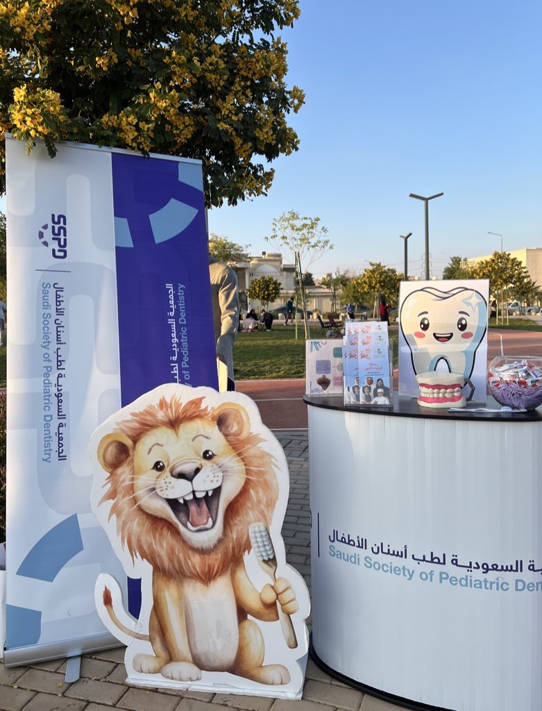KadiDeIb's tweet photo. سُعدت بالمشاركة مع الجمعية السعودية لطب أسنان الأطفال في فعالية «أسنان سليمة.. صحة أجمل» التوعوية، التي تهدف لتعزيز الوعي بأهمية صحة الفم والأسنان 🦷

Promoting oral health is a public health priority  

كل الشكر لجميع المشاركين على جهودهم المميزة 
✨ https://t.co/Se3URMiZFL