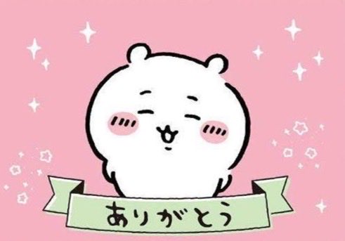 もちこ (@2CcpoRPrUzfurIh) / Posts / X