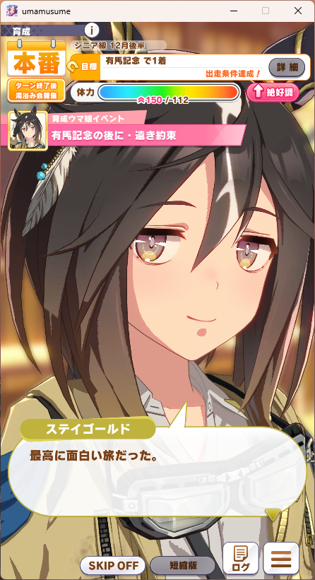 あーさん あーさん (@asanutau) / Posts / X