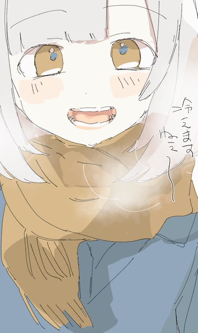 話しててこっち(口)見ちゃうやつ 