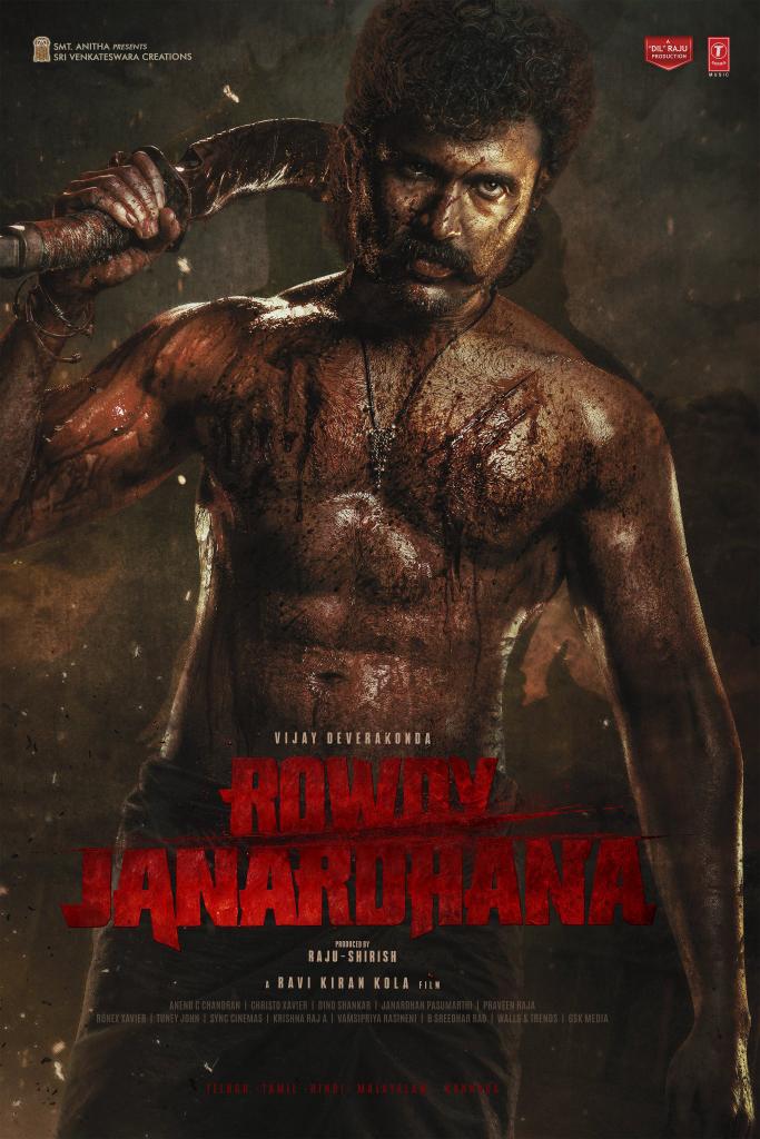 #RowdyJanardhana title glimpse is out
- youtu.be/Q1s_CWfGAHk?si…