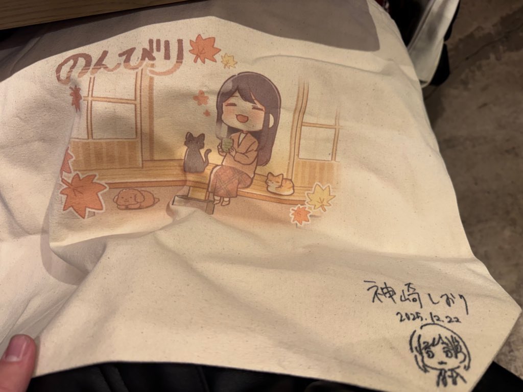 シャケコンボ🐾LIVE用垢 tweet media