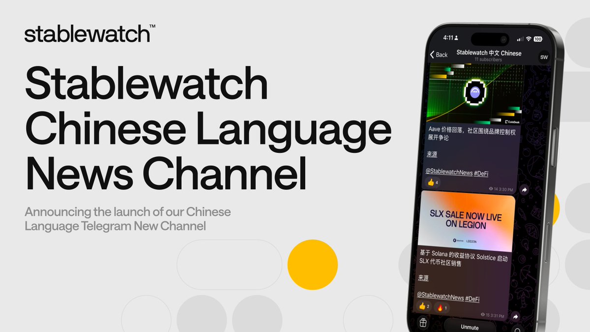stablewatchHQ's tweet image. Stablewatch Chinese News Channel is officially live! 🇨🇳

We’ve heard our community’s requests and we have launched a dedicated channel for Chinese speaking users.

同样的实时市场动态与深度洞察，现已推出中文版。