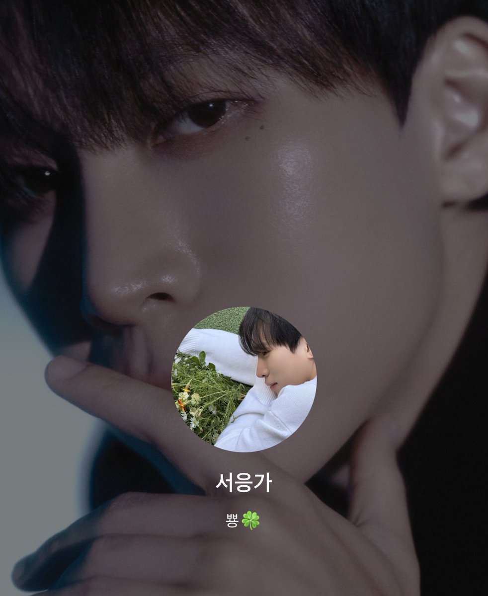 chessitty_'s tweet photo. #은광프롬 new 프사 &amp; 배사 🌱.. https://t.co/KF388oLSYU
