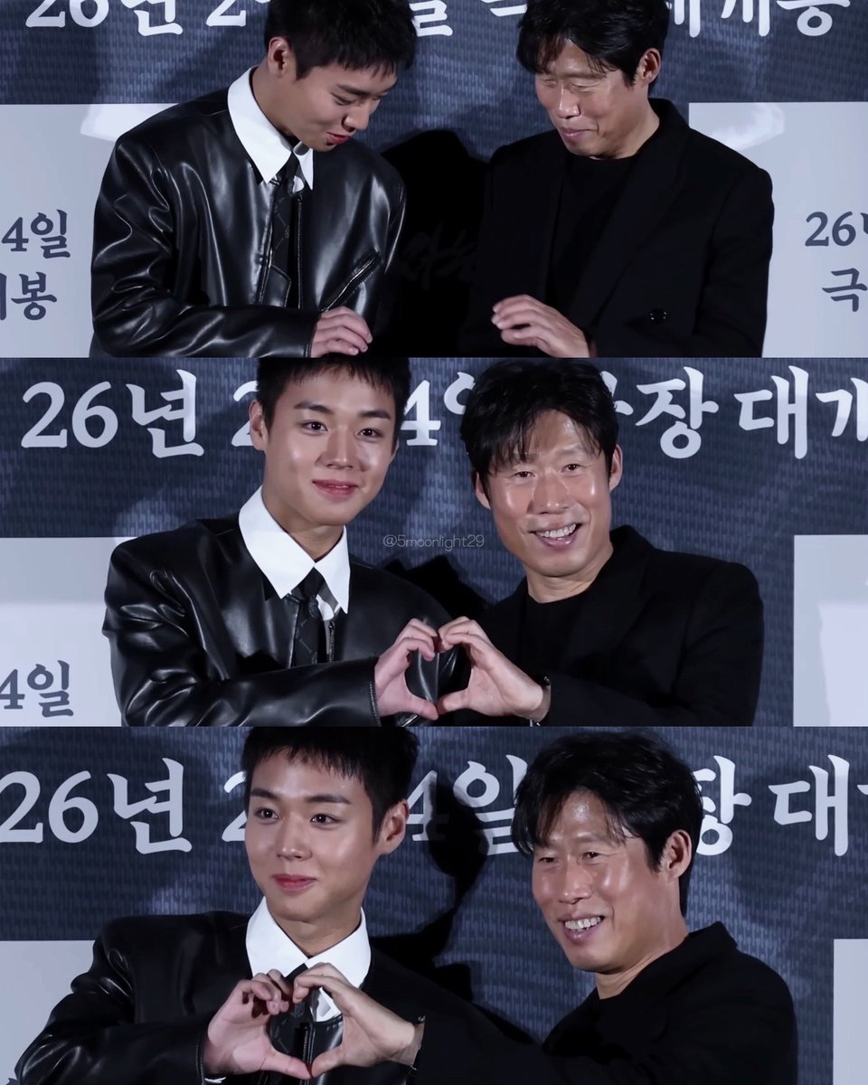 251219 왕과 사는 남자 제작보고회

#박지훈 #단종 #이홍위 
#유해진 #엄흥도
#왕과사는남자