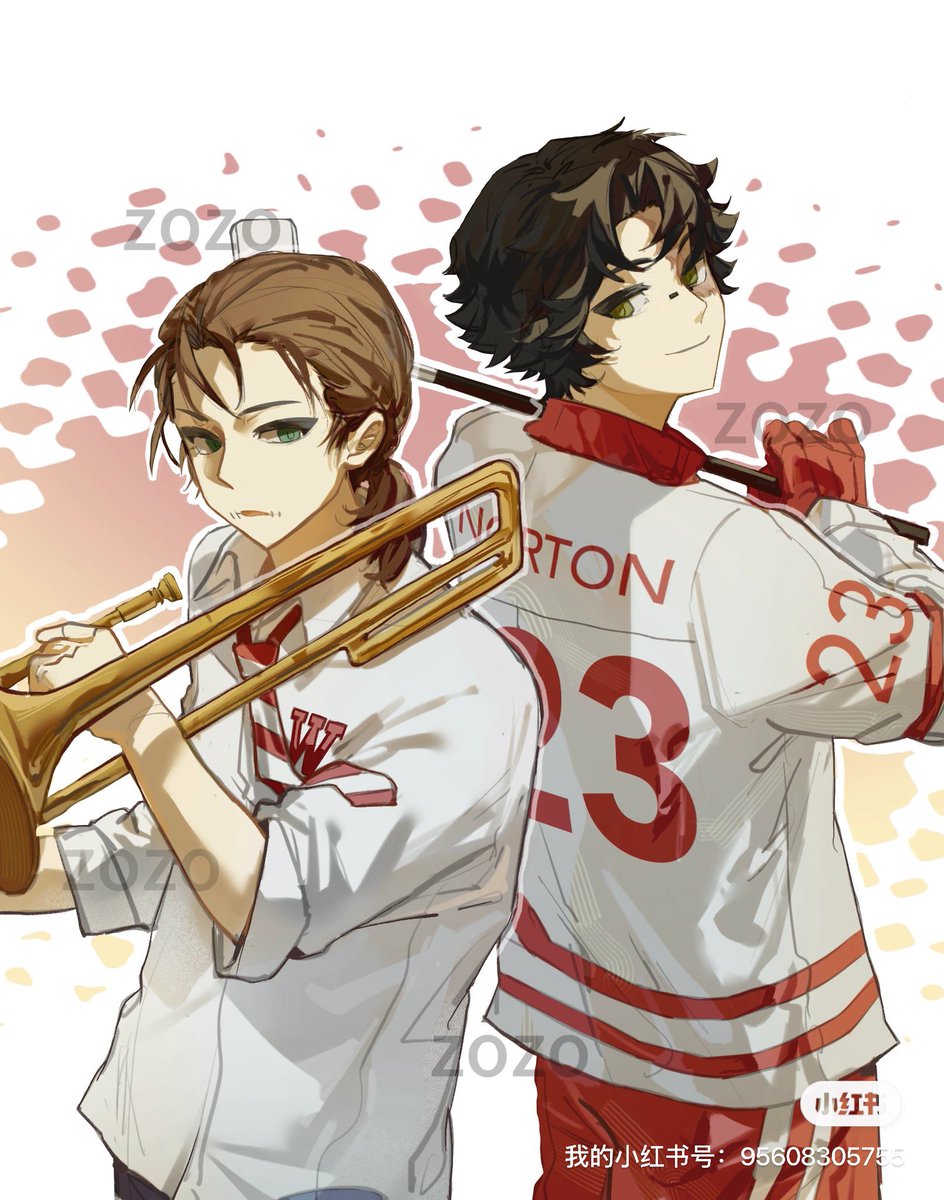 Hokey &amp; Trombone