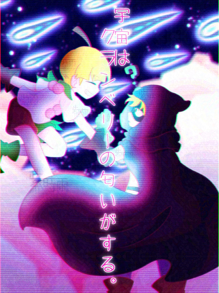 大幅値下げ！！空き時間で作成した絵 倉魂！高校生コミックイラスト＋現代アートコンクール 2025