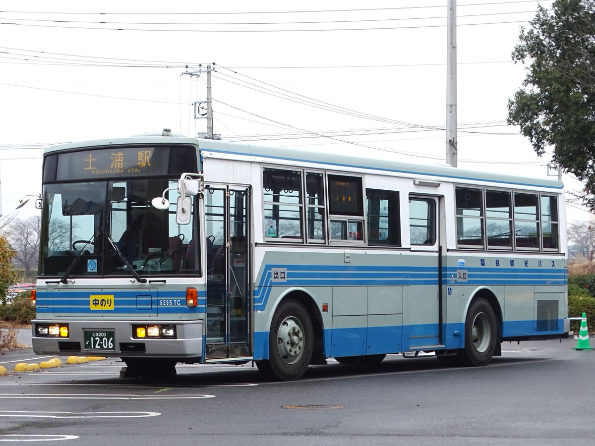 廃盤⭐路線バス⭐まとめ売り 大曽根線 (@1821tc) / Posts / X