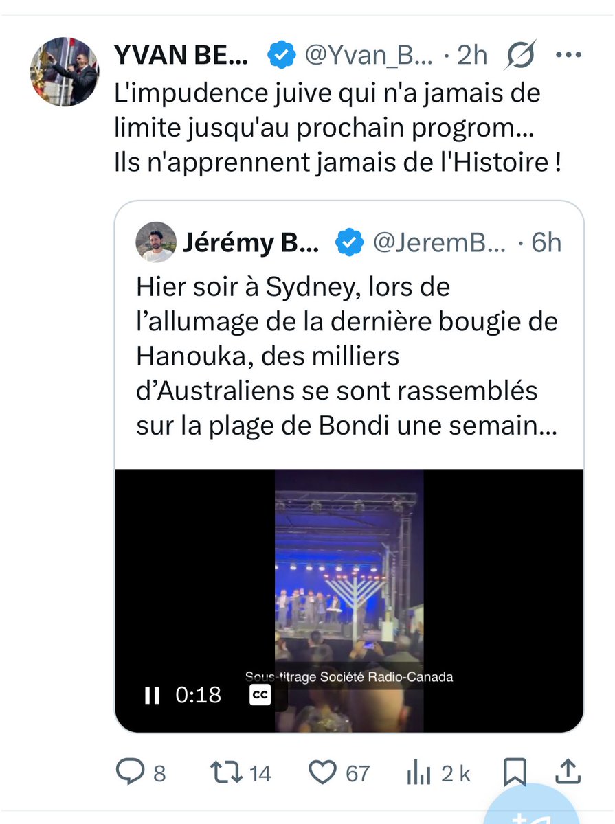 JCoupable's tweet image. Bonjour @_LICRA_ @Association_OJE @BnaiBrithFrance @ObservatoireOjf @DILCRAH 
Yvan Benedetti récidive et cumule plusieurs infractions pénales prévues par la loi du 29 juillet 1881 sur la liberté de la presse.
.Injure publique à caractère antisémite.
@NunezLaurent 
⬇️