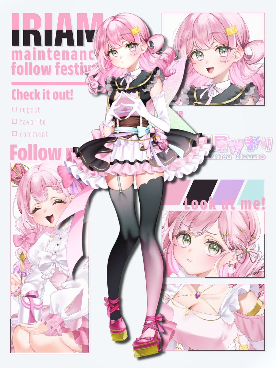 IRIAMメンテ中のフォロー祭り ⋆͛📢⋆ 🌸𝒎𝒆𝒍𝒕𝒚 𝒅𝒐𝒍𝒍 所属
