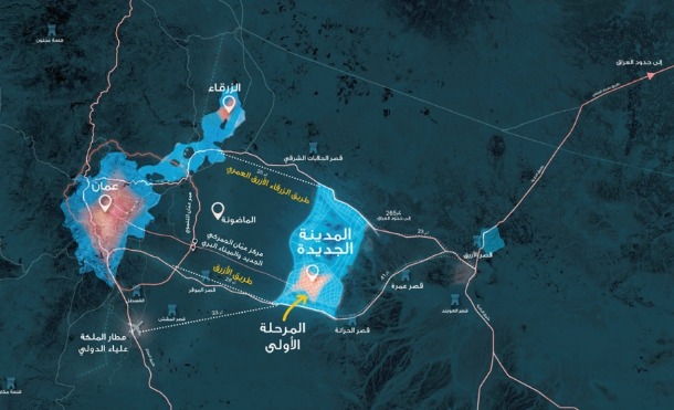مصدر: لا ملكيات شخصية في أراضي عمرة.. وجميعها لخزينة الدولة #الأردن 