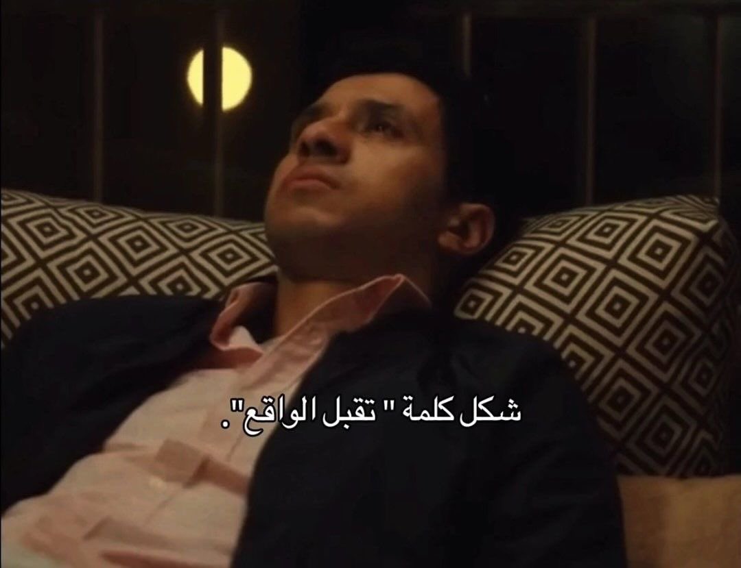 Arab Memes (@arabmemesss) on Twitter photo 