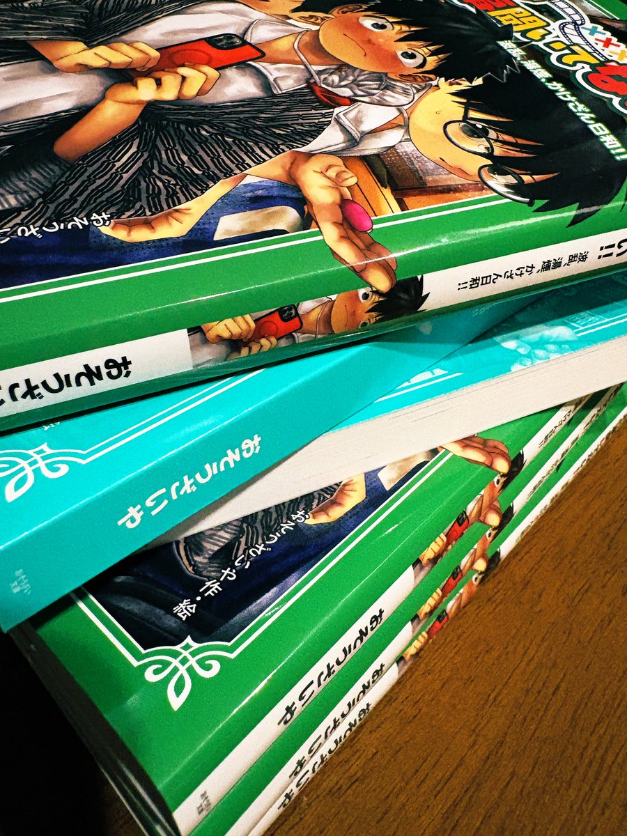 つくね🌇準備号製作中 (@yoshi_tsukune) / Posts / X