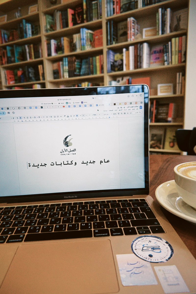 ChapteroneSa's tweet image. لكل هواة الكتابة والحالمين بإنجاز عمل في العام الجديد هذا اللقاء لكم، موعدنا الاثنين المقبل الساعة ٧ بتوقيت الرياض 👇🏼📝

forms.gle/K3L5Y4Ai8Ah1mK…