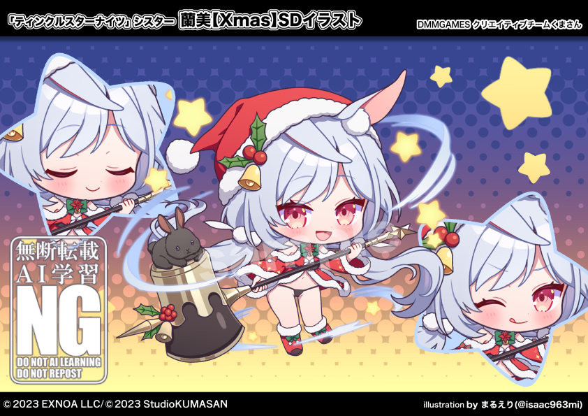 まるえり🎀魔法柴犬1巻発売中 tweet media