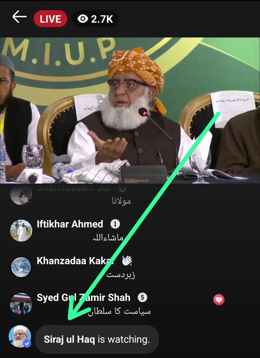 MalikTahirUsma3's tweet photo. ماشاءاللہ
سابق امیر جماعت اسلامی جناب سراج الحق صاحب قائد ملت اسلامیہ مولانا فضل الرحمن کا خطاب سن رہے ہیں 
#مجلس_اتحادامت_اجتماع https://t.co/ncmdj13Coy