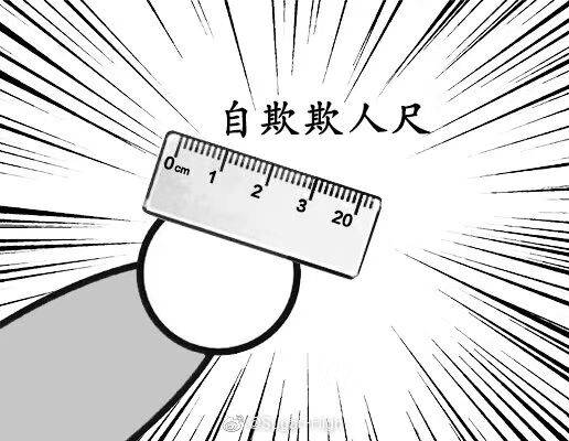 T_T tweet media