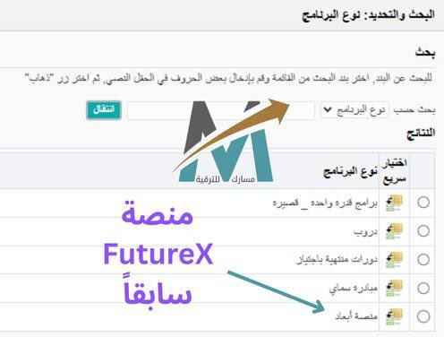 🌹 عايشة بعز أبووووها 🌹 tweet media