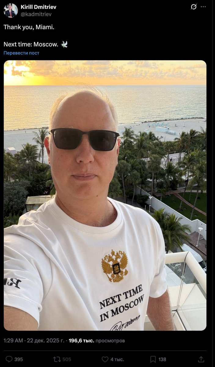 Ruslan Ablyakimov tweet media