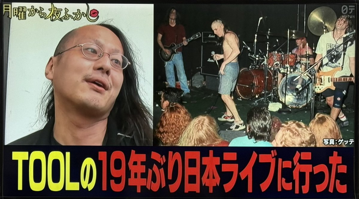 YUKA (@YUKA1974) / Posts / X