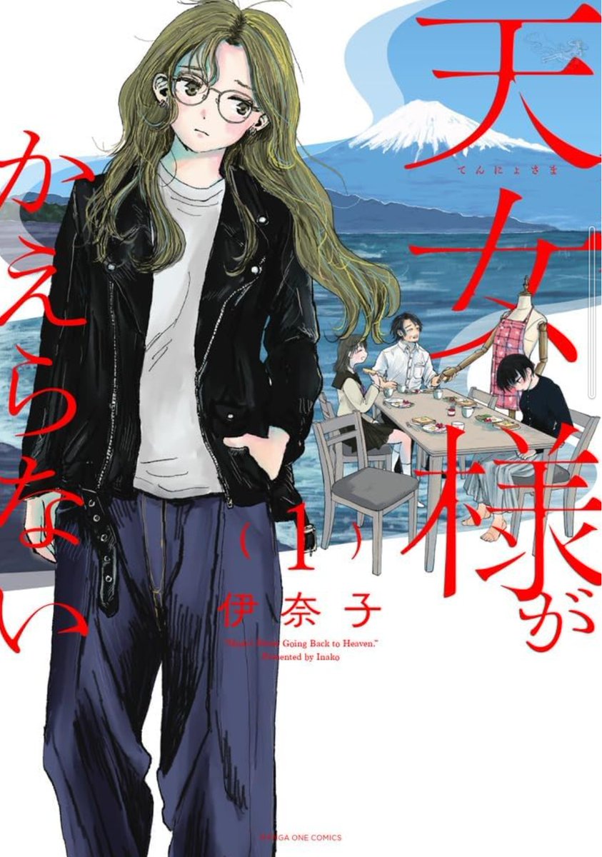 チャキオ (@chakio_fight) / Posts / X