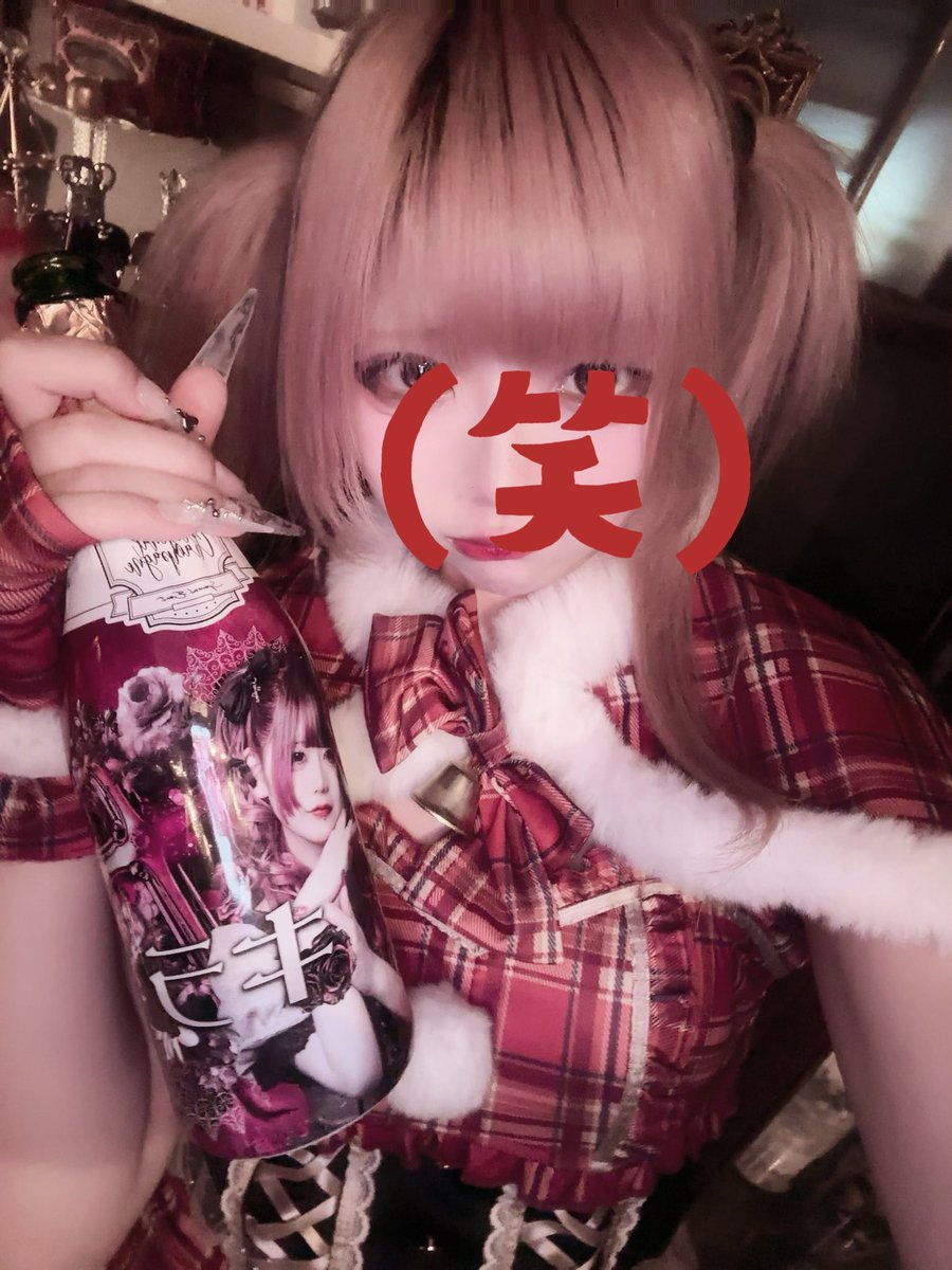 ❣️きらきらちぃ様♡おまとめでございます❣️ ❣️きらきらちぃ様♡おまとめご専用❣️ 【公式通販】