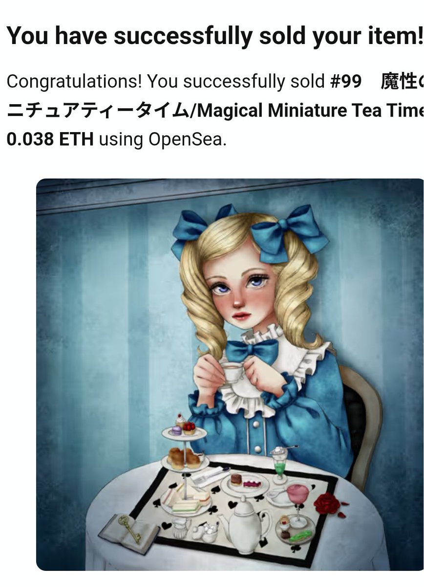 のすけ🌺 (@nosuke521) / Posts / X