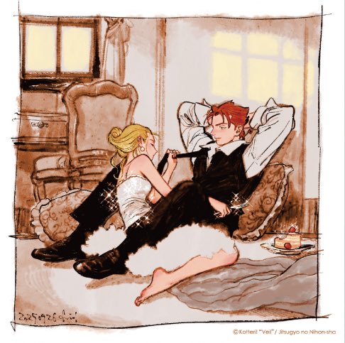 emma and aleksander are the it couple ♡