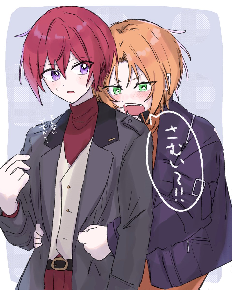 レオ司 今年あんま寒くなくて幸🎵