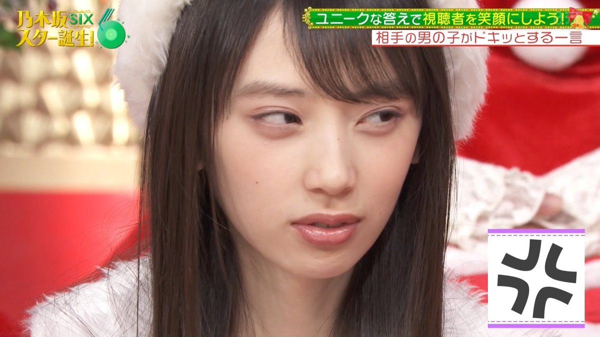 2Nogivederci's tweet photo. 反乱軍入りしなかった長嶋に対して、今まで見たことのないレベルの怒りをあらわにする矢田が面白い笑
#乃木坂スター誕生 https://t.co/PEwPVpg6Sa