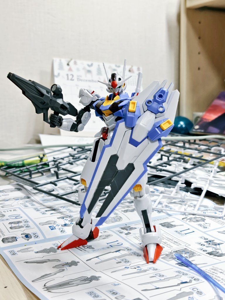 でーきちゃったーーーーかわちーーーーーい