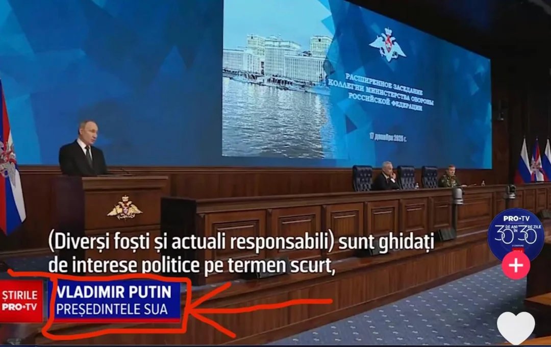 Romanian TV station acknowledging the new geopolitical reality: Vladimir Putin - President of the USA.