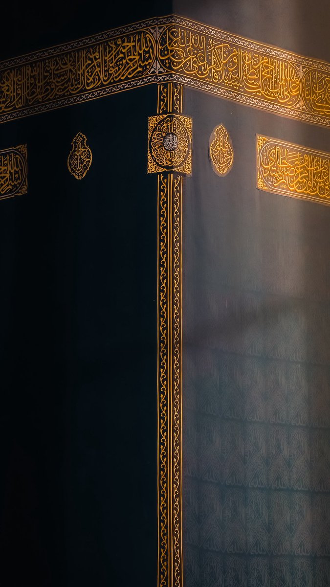کعبۃ اللہ | Makkah tweet media