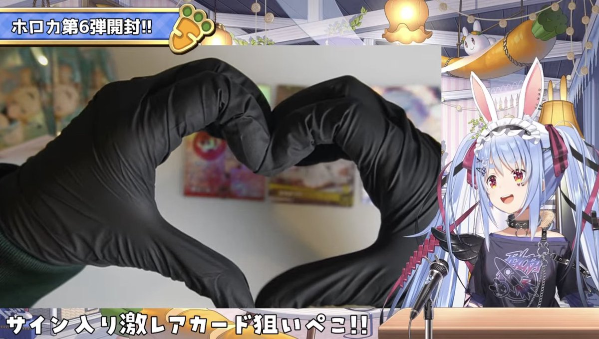 【おまけ付き！／最終値下げ】ホロカ6BOX 明日発売のホロカ新弾、サプライ入荷しております！ 明日開店より販売