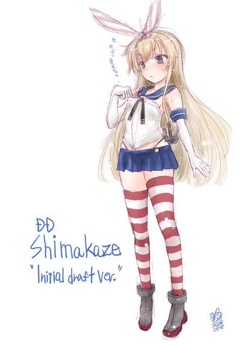 #2025自分が選ぶ今年の4枚 
ワンドロから(暫定 