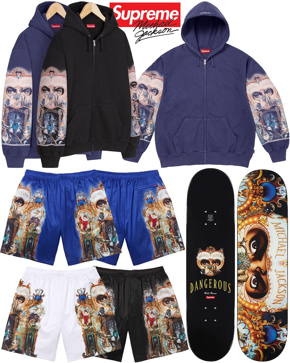 Supreme Michael Jackson スケートボード Supreme Michael Jackson スケートボード