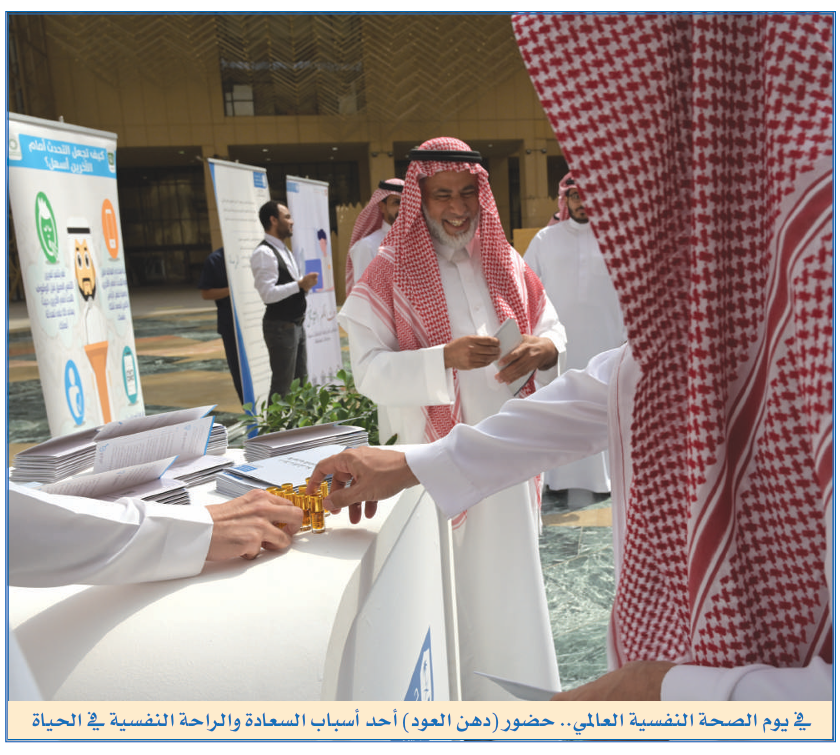Prof. Abdulaziz Abdullah Al kheraif (@pkhuraif) on Twitter photo 