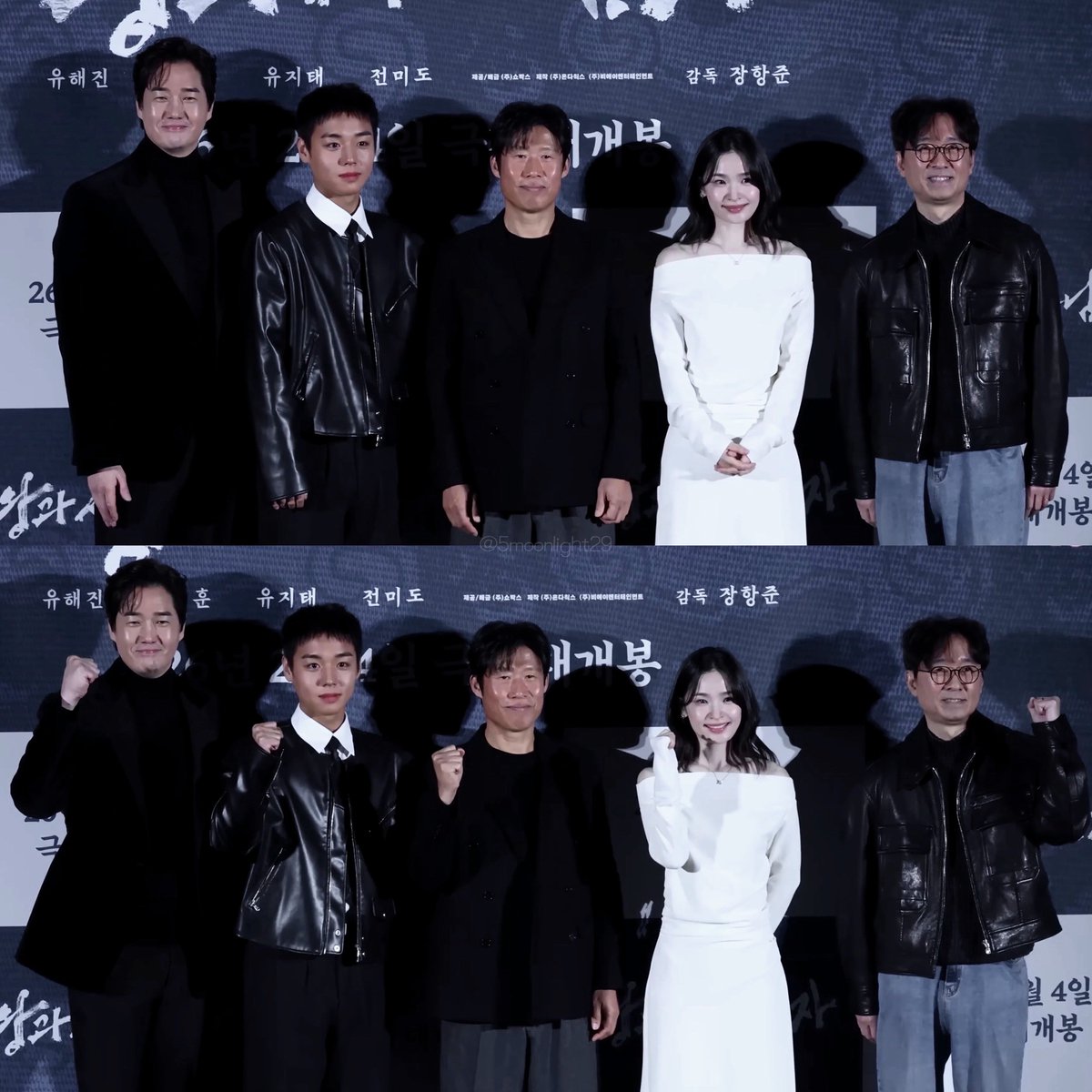 251219 왕과 사는 남자 제작보고회

왕과 사는 남자 화이팅 .ᐟ

#박지훈 #단종 #이홍위
#왕과사는남자