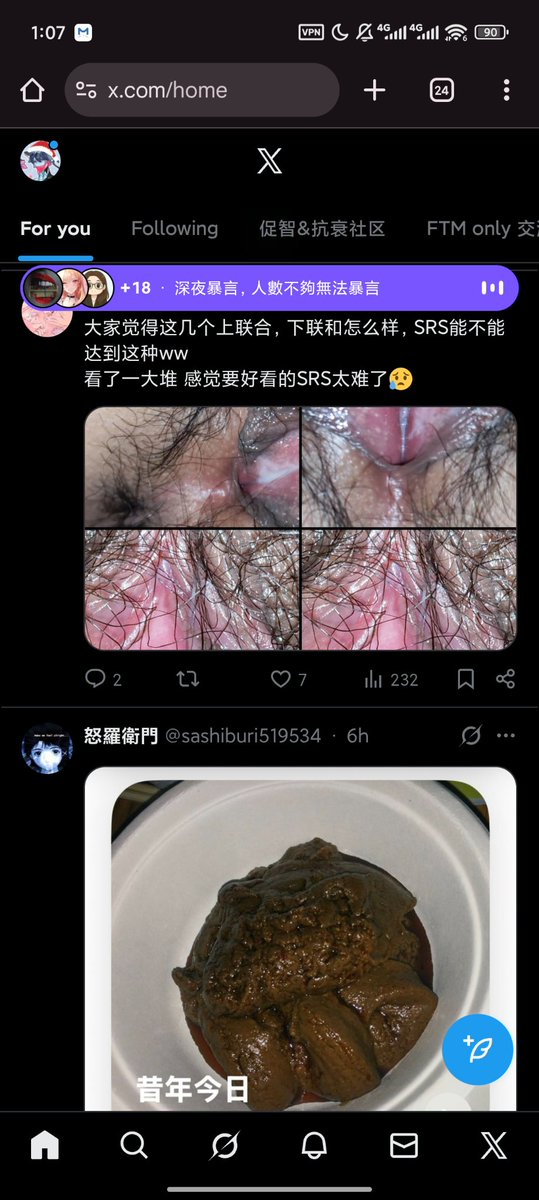 🍀🍥竹蜻蜓🍥🍀 tweet media