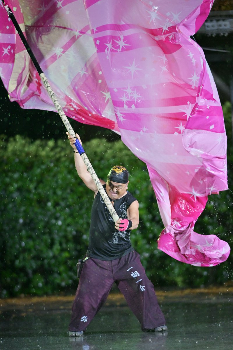 HyperOffroader's tweet image. 冬のよさこいソーズラ祭りより
弥さん
素敵な演舞ありがとうございました😊
#冬のよさこいソーズラ祭り
#弥