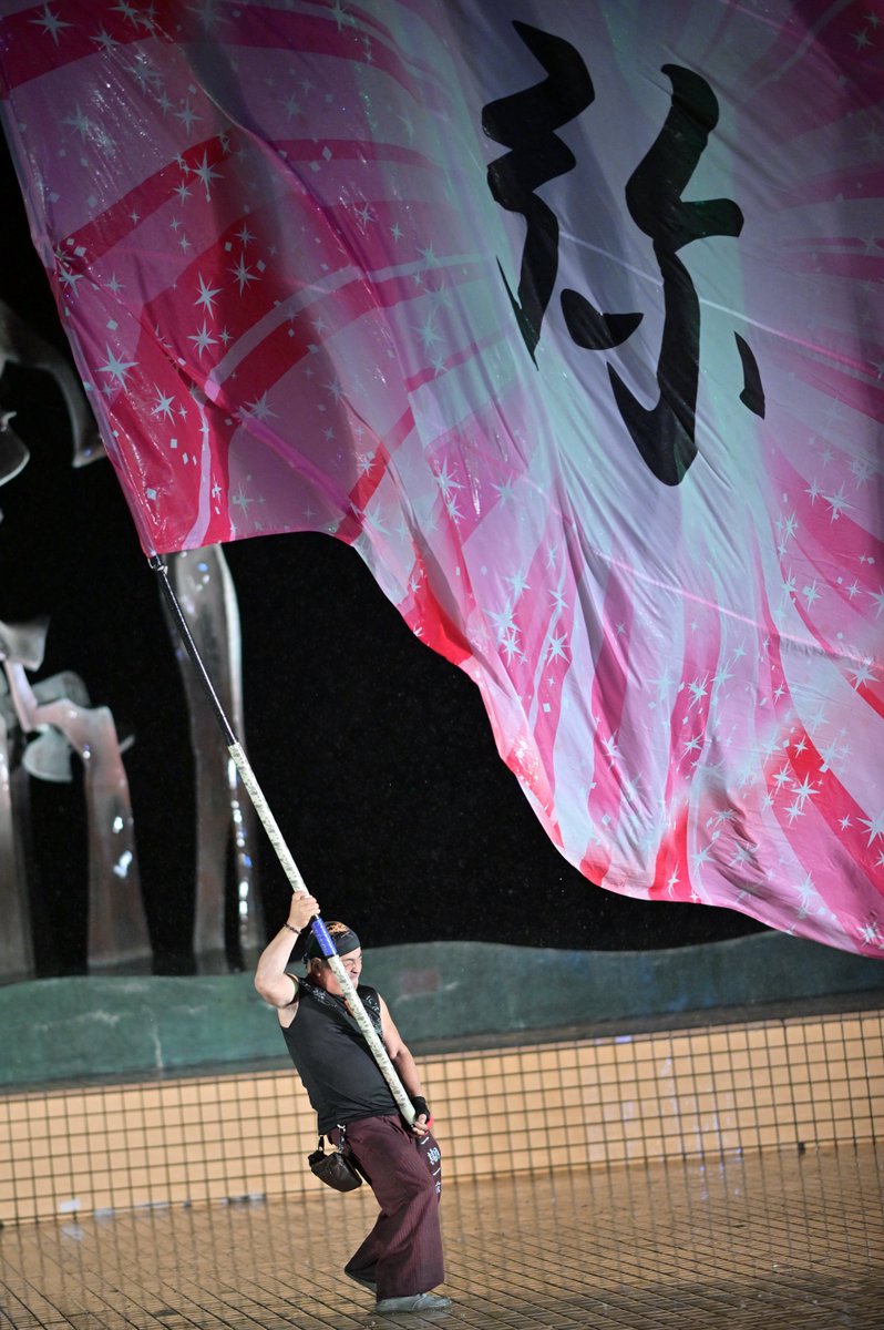 HyperOffroader's tweet image. 冬のよさこいソーズラ祭りより
弥さん
素敵な演舞ありがとうございました😊
#冬のよさこいソーズラ祭り
#弥