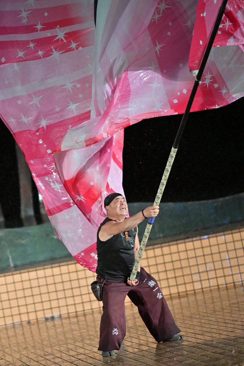 HyperOffroader's tweet image. 冬のよさこいソーズラ祭りより
弥さん
素敵な演舞ありがとうございました😊
#冬のよさこいソーズラ祭り
#弥