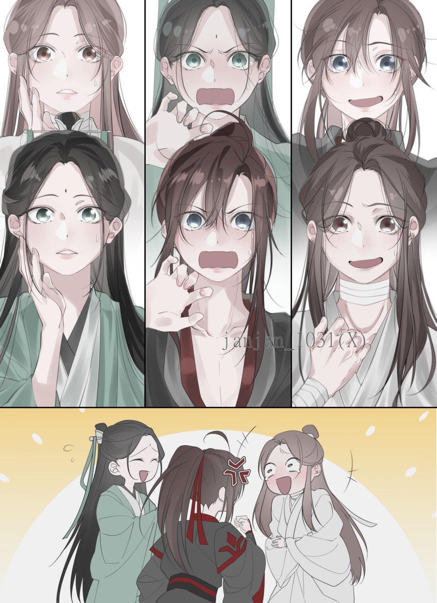 MDZS #TGCF #svsss 「混沌」