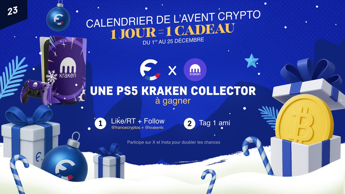 🎄 CONCOURS DE NOËL - JOUR 23🎁

À gagner aujourd'hui:
Une PS5 Kraken collector ! 

Pour participer :
👉 Suivre @francecryptos &amp; <a href="/krakenfx_FR/">Kraken France 🇫🇷</a> 
👉 Liker ce post
👉 Tag 1 ami en commentaire
✨ Bonus : double chance si tu participes aussi sur Insta !
📅 Tirage au sort le 28/12