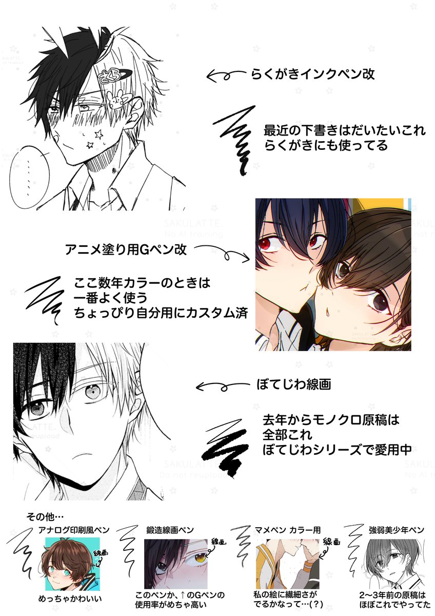 柚葉ページ 柚華 箱入り720ml - 池田柚華園