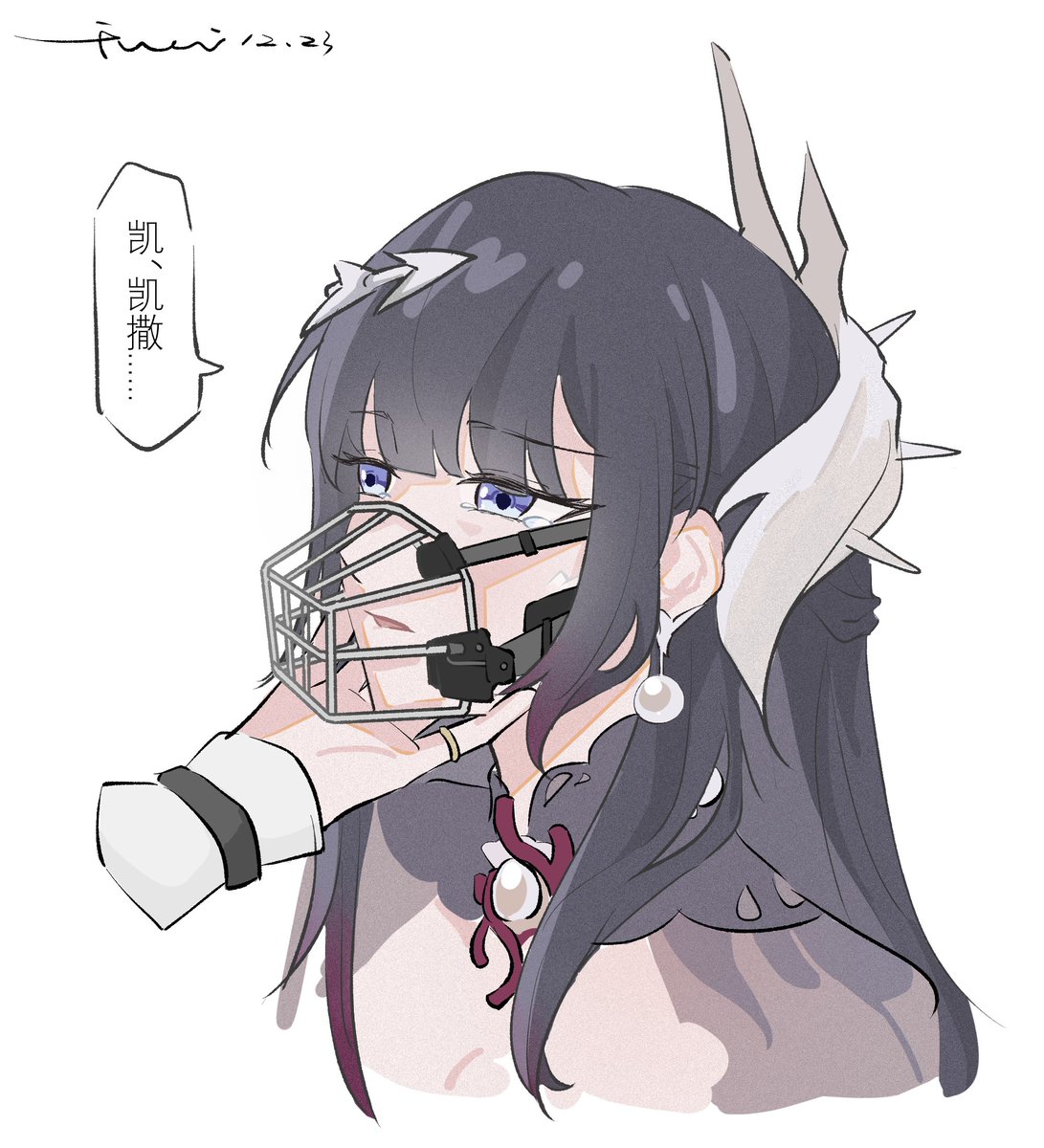 IWAICHIYO tweet media